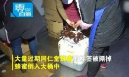 南京爆料小伙事件视频最新,真相与争议交织的街头冲突