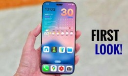 16pro max颜色最新爆料,时尚潮流，引领视觉盛宴！