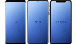 苹果s10官网最新爆料,颠覆性创新，引领科技新潮流