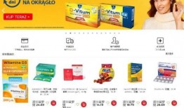 潮汕网红爆料网站大全最新,揭秘网络红人幕后故事