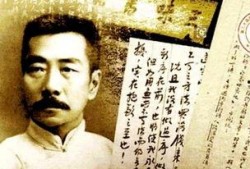 杜源爆料鲁迅视频大全集,鲁迅视频大全集背后的故事与真相