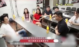 娱乐圈爆料老师小说,揭秘爆料老师背后的秘密