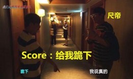 威龙闪现爆料了吗视频,视频内容深度解析