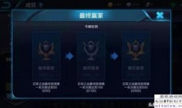 王者大陆爆料视频大全下载,揭秘游戏幕后精彩瞬间