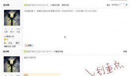 骇人听闻的爆料视频在线观看,骇人听闻的爆料内容曝光