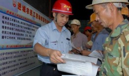 农民爆料小六子视频播放,小六子视频播放引发热议，揭秘农村生活现状