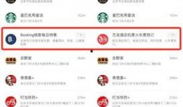 独家最新爆料小程序推荐,最新爆款小程序推荐，带你领略科技魅力