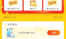 爆料小说视频下载网站,独家爆料带你畅享阅读盛宴