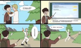 猎鹰巡查最新爆料信息,独家爆料揭示惊天秘密