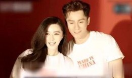 明星的最新爆料