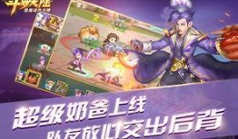 食神奥斯卡爆料视频大全