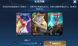 朱雀志爆料视频,神秘事件背后的惊人真相