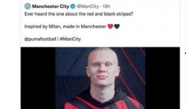 曼城球衣爆料视频大全集,全方位视频大全集深度解析