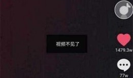 海丰抖音爆料视频,揭秘当地热点事件背后的真相