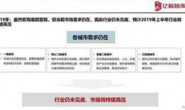 今日一线爆料靠谱吗,揭秘靠谱程度，真相揭晓！