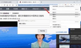 外网爆料海哥视频下载软件,一键下载，畅享海量视频资源