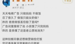 爆料妈妈视频文案短句图片,短句图片背后的温馨故事