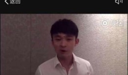 爆料娱乐圈董子健视频播放,娱乐圈风波再起