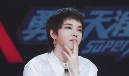 网络爆料华晨宇视频大全