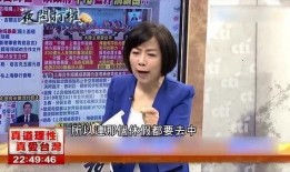 夜问打权在线观看,揭秘网络直播背后的权力博弈