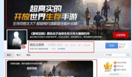 网曝热门事件吃瓜黑科技免费网站,网曝热门事件，吃瓜黑科技免费网站大揭秘！