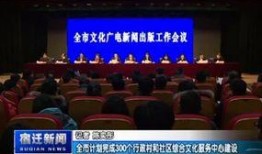 宿迁市新闻爆料,惊险一幕，市民齐心协力化解危机！