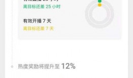 怎么查自己的爆料视频号,如何轻松查找到自己的爆料视频号？