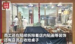 曲江探店爆料事件视频,揭秘网红餐厅背后的真相