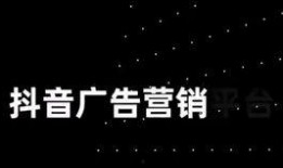 抖音吃瓜免费入口,畅享热门资讯，轻松解锁精彩瞬间