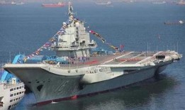 大连航母最新爆料消息,揭秘神秘设计细节与战略部署