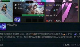 怎么看金铲铲最新爆料,揭秘游戏新内容与更新亮点