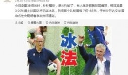 霍霍最新爆料,揭秘娱乐圈惊天秘密！