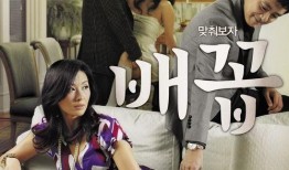 脐 韩国高清在线观看,脐之魅力，视觉盛宴