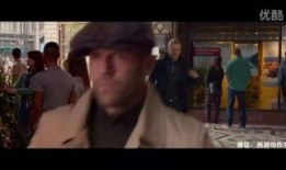 王牌大贱谍2在线观看,笑料横生的间谍大作战