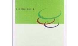 《性的研究》在线观看,揭秘人类性欲与社会变迁的深度剖析