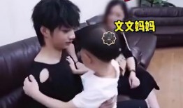 鹤轩妈妈爆料视频,亲子互动背后的温馨故事