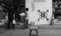 大西北爆料视频,揭秘神秘地域的震撼瞬间