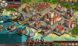 怒海争锋在线观看土豆,在线观看土豆，海上传奇再掀波澜