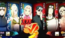 火影忍者5月s最新爆料