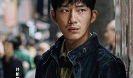 正剧男演员爆料视频,爆料视频曝光惊人内幕