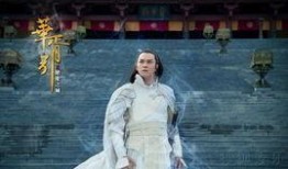 电视剧华胥引在线观看,穿越时空的爱恋，探寻命运之谜