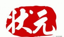 泗阳最新爆料消息新闻