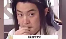 娱乐吃瓜播报内容是什么,揭秘明星幕后故事