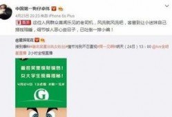 第一狗仔卓伟最新爆料,娱乐圈惊天大事件再掀波澜