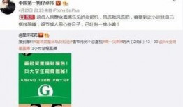 第一狗仔卓伟最新爆料,娱乐圈惊天大事件再掀波澜