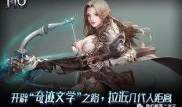 奇迹鼎鼎前女友爆料视频,揭秘昔日恋情内幕