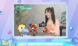 lyx圈内爆料,独家内幕大公开