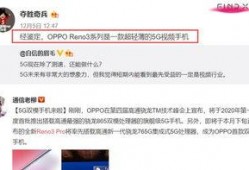 清水爆料视频大全最新,揭秘娱乐圈幕后真相