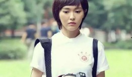 吃瓜娱乐圈奚梦瑶百度云,百度云独家放送