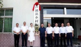 乡6全集在线观看,探寻乡村变迁，共鉴岁月流转